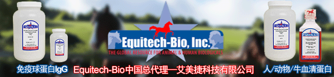 equitech bio代理欧宝体育官方
科技
